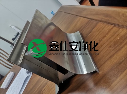 无尘车间地轨